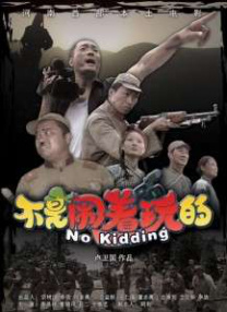 萌白酱粉嫩jk福利视频在线观看